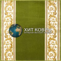 Ковровая дорожка для дома 900-010 Зеленый
